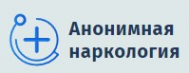 Логотип компании Анонимная наркология в Ишиме